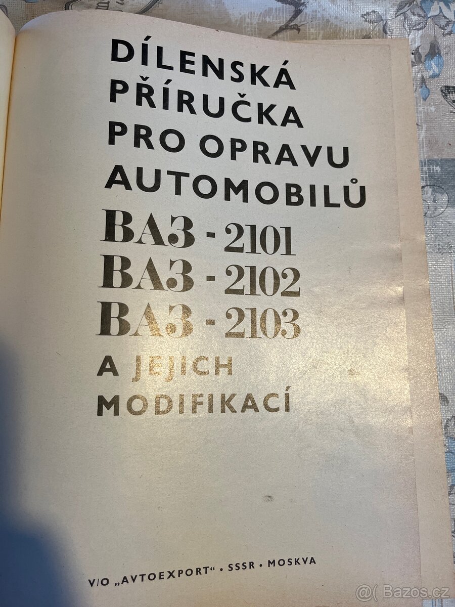 Kniha LADA BA3 Dílenská příručka - 2