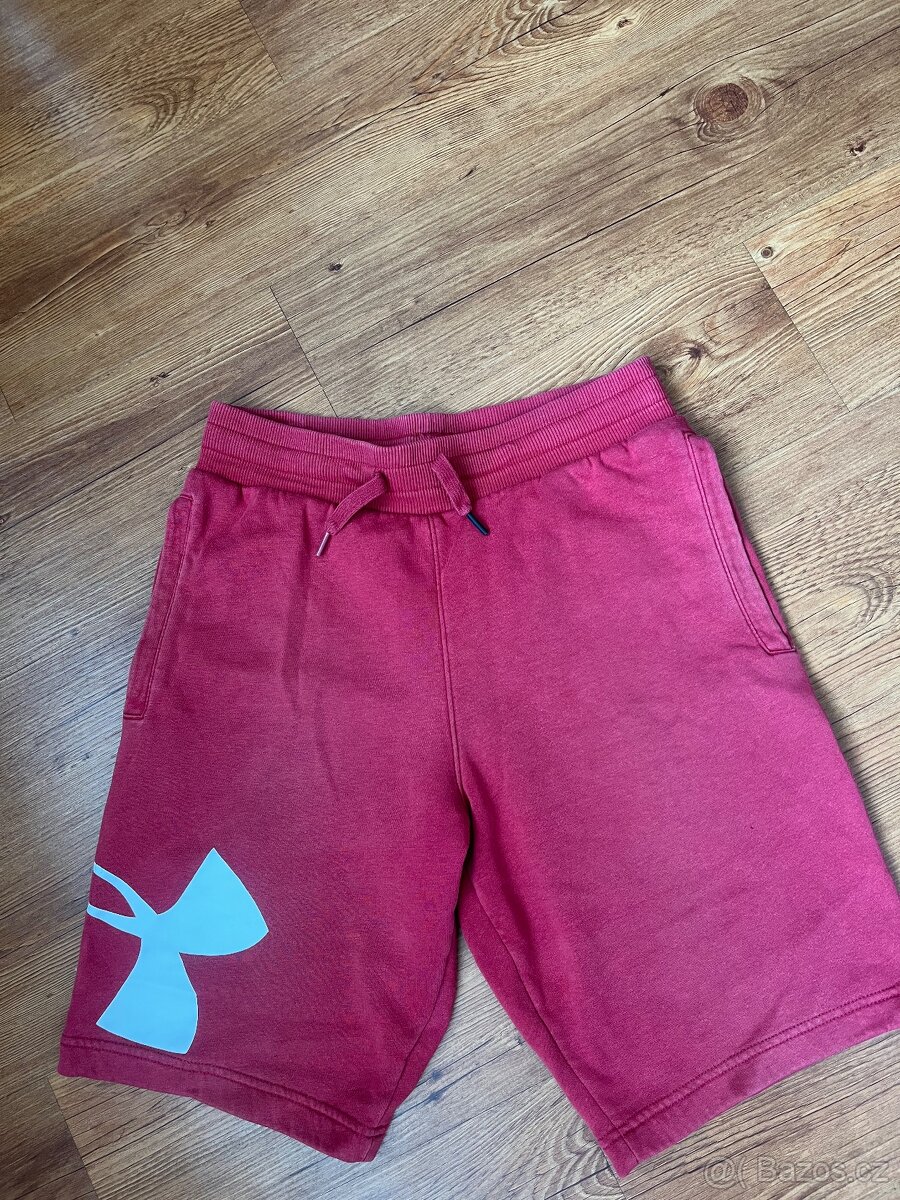 Kraťasy under armour - 2