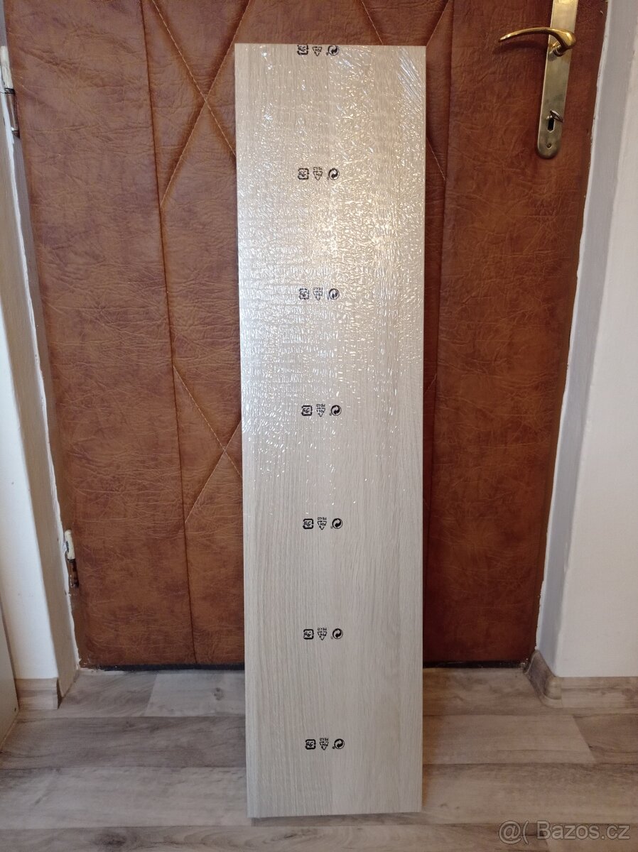 Nástěnná police LACK - 2