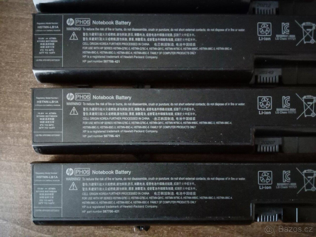 baterie PH06 pro notebooky HP ProBook a Compaq (2hod) - 2