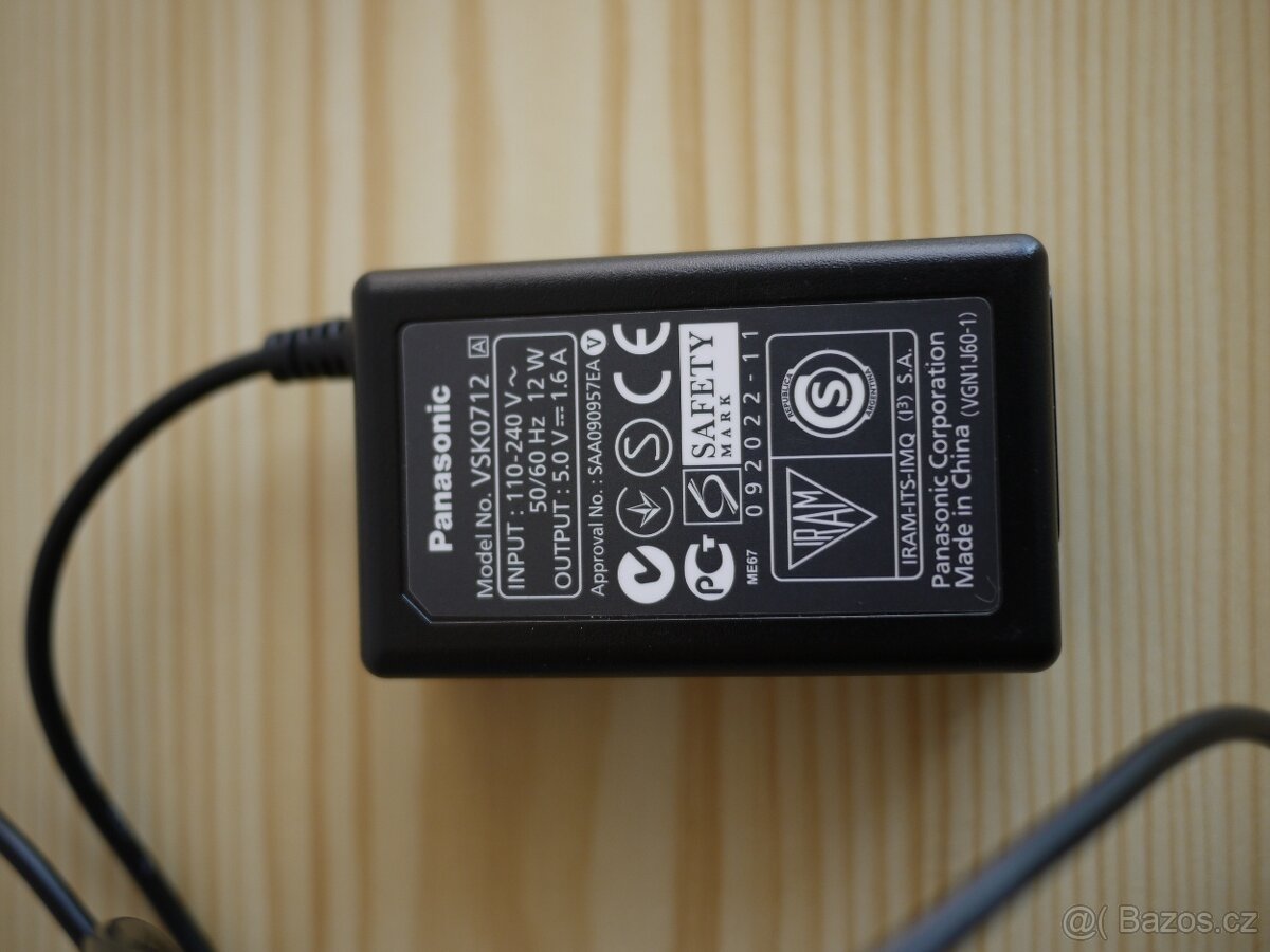 Nabíječka pro kamery Panasonic... - 2