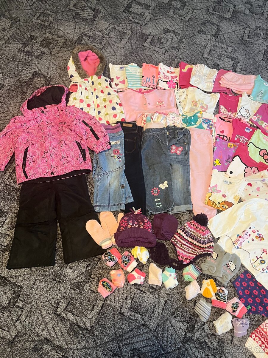 Komplet dívčího oblečení 1 - 2 roky - 2