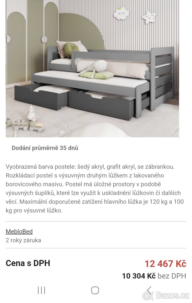 Dětská postel - 2