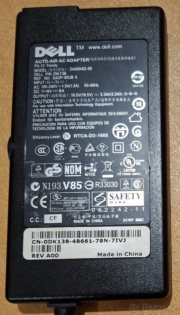 Nabíječka na notebooky Dell 12V/230V - 2