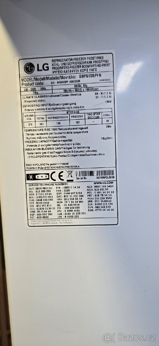 Kombinovaná lednice LG - Grafit - 2