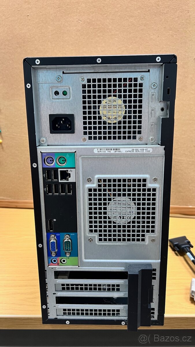 Dell Precision T1600 - 2