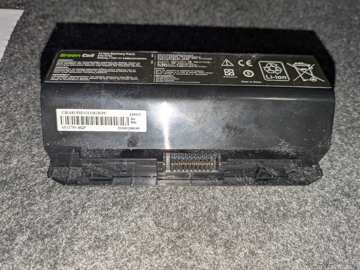Baterie k notebooku ASUS ROG G750 - 2