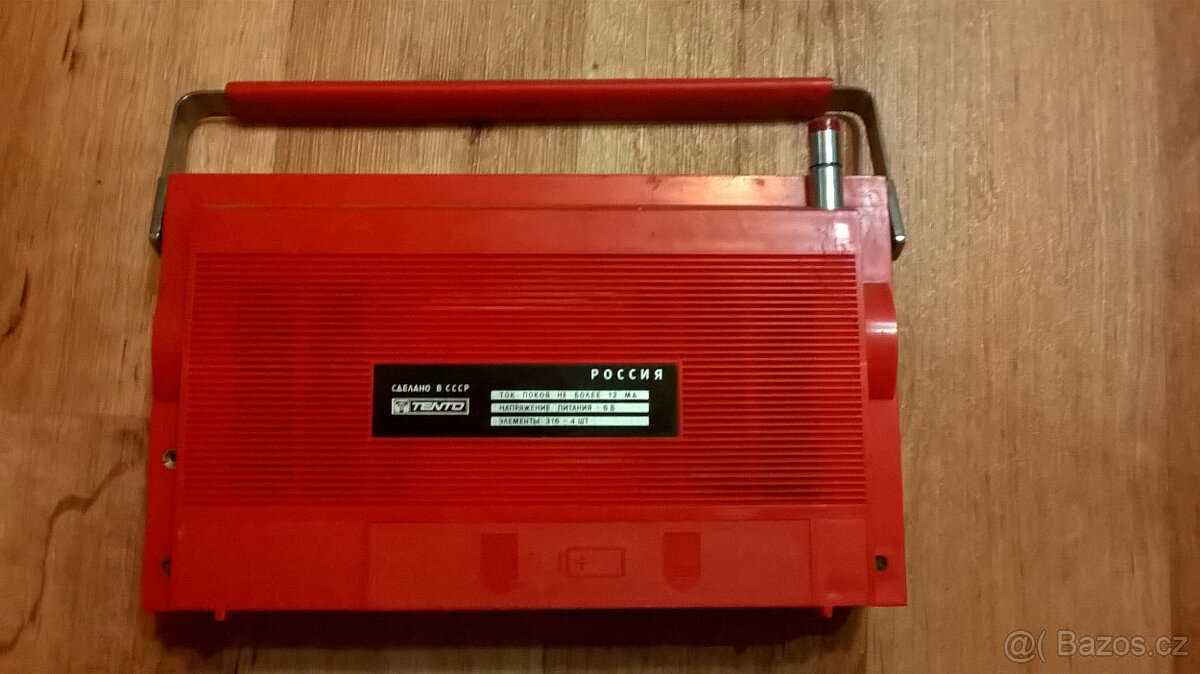 Přijímač ROSSIJA 303 na náhradní díly nebo pro sběratele - 2