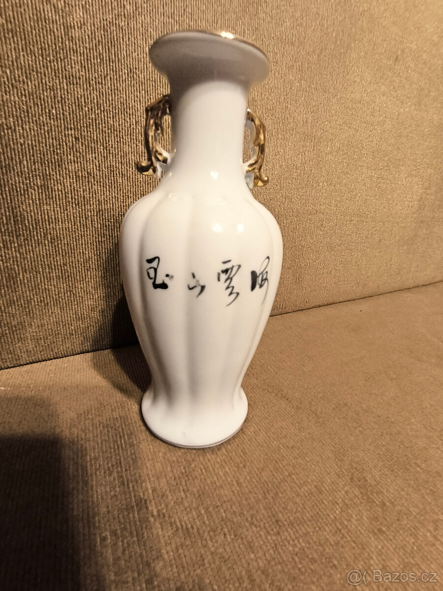Sará čínská váza - 2
