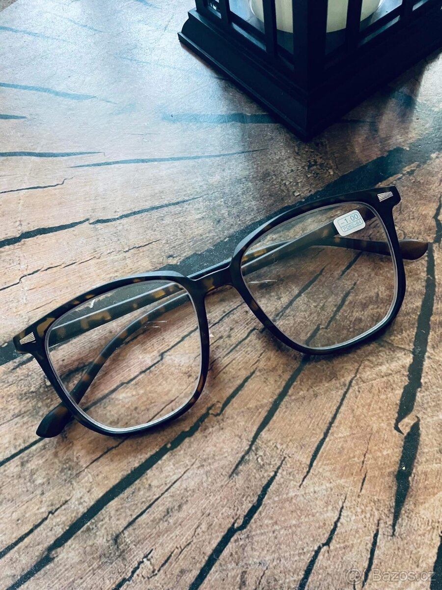 Brýle na dálku - / 👓 - 2