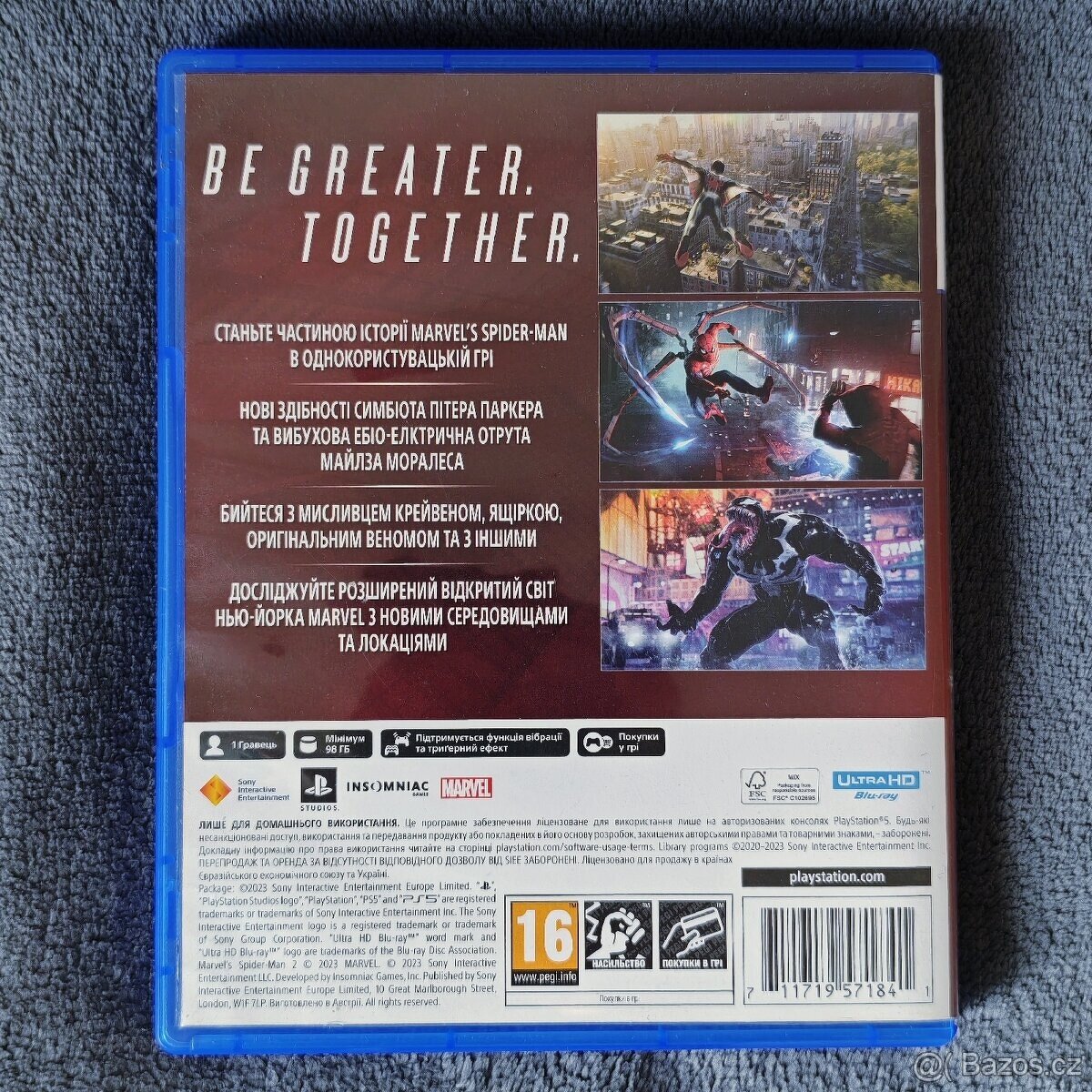 Spiderman 2 PS5 - 2
