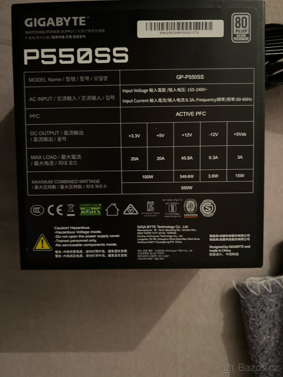 Zdroj gigabyte 550w - 2
