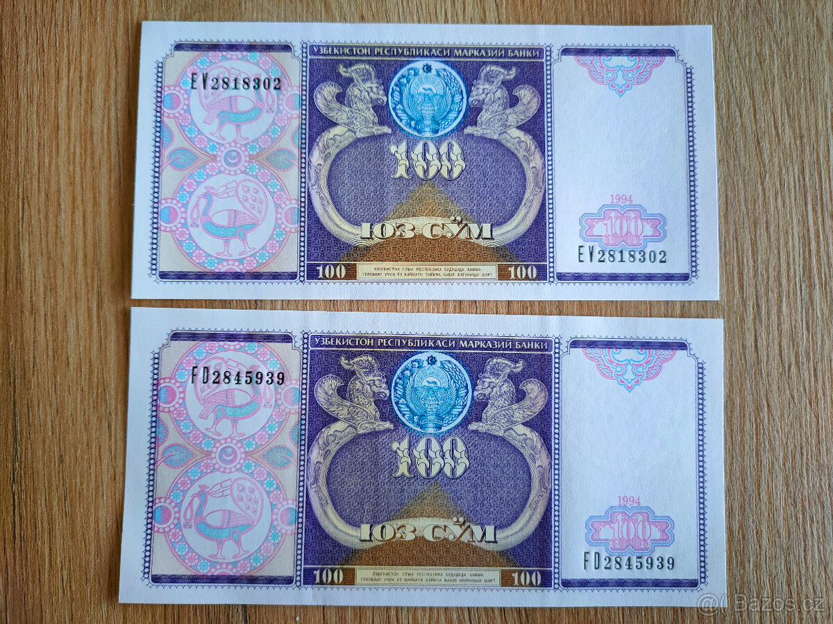 Uzbekistán - 100 sum - 2