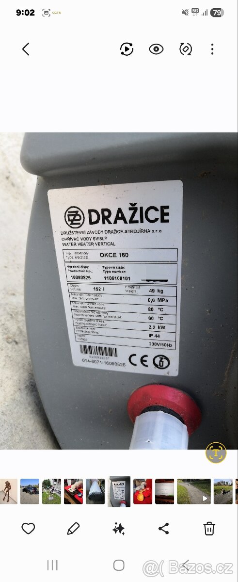 Ohřívač vody elektrický - 2