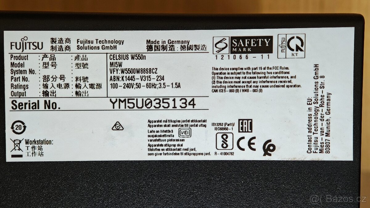 Fujitsu Celsius W550n - 2