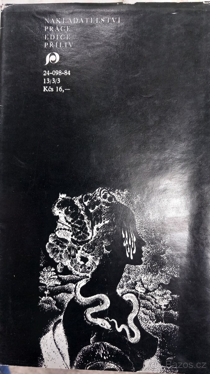 Romeo, Julie a tma - 2