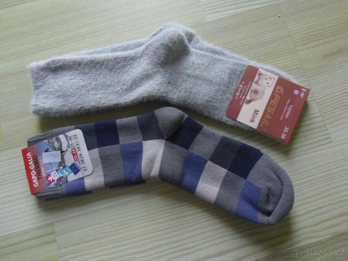 2x termo ponožky 35-38 NOVÉ - 2