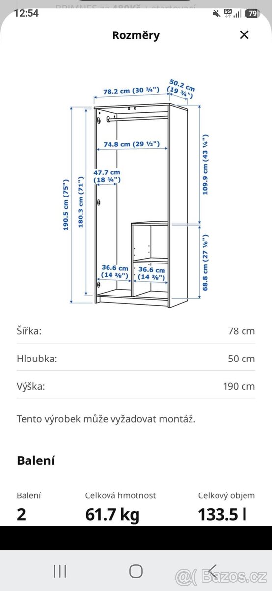 Skříň - 2