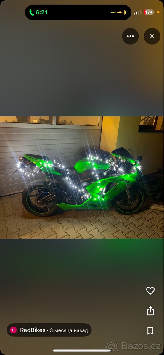 Kawasaki zx6r - 2