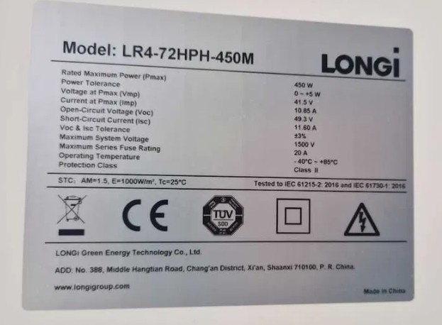 Solární panel LONGI 450Wp, stříbrný, LR4-72HPH-450M - 2