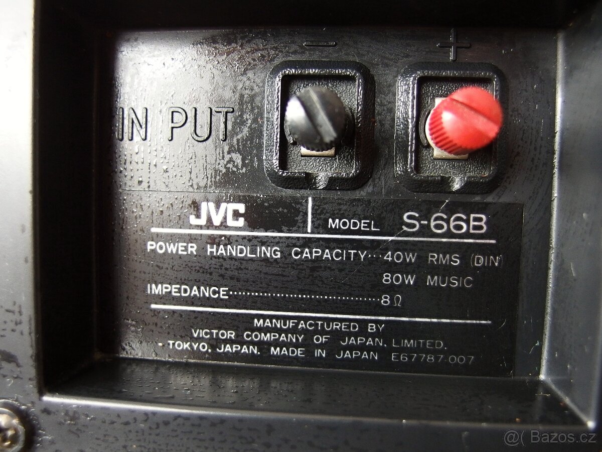Reprobedny JVC 80W - 2
