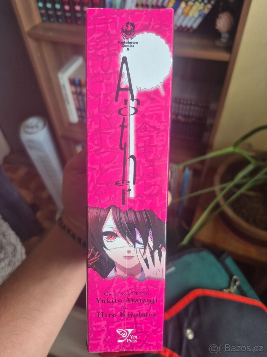 Manga Another - 2