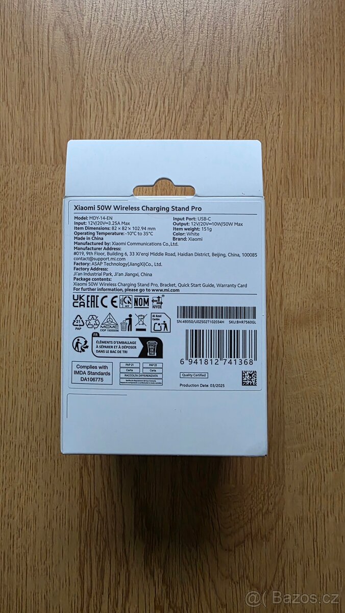 Bezdrátová nabíječka Xiaomi 50w - 2