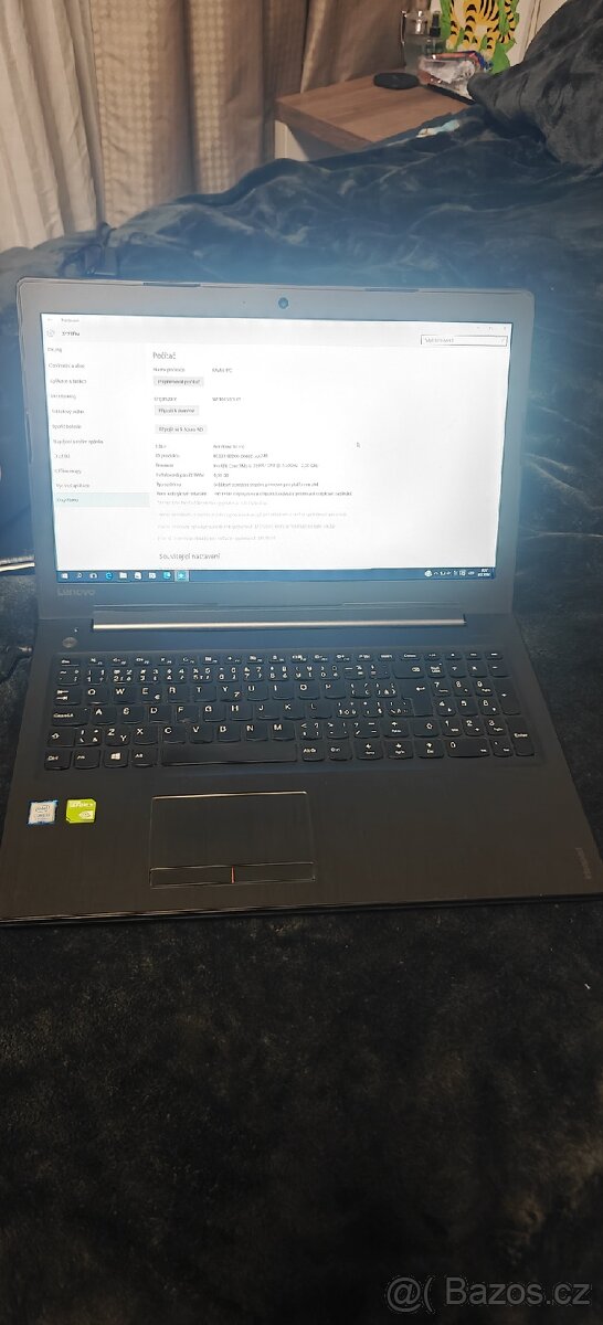 Lenovo IdeaPad 310 | Intel Core i5-7200U | 15.6" - 2