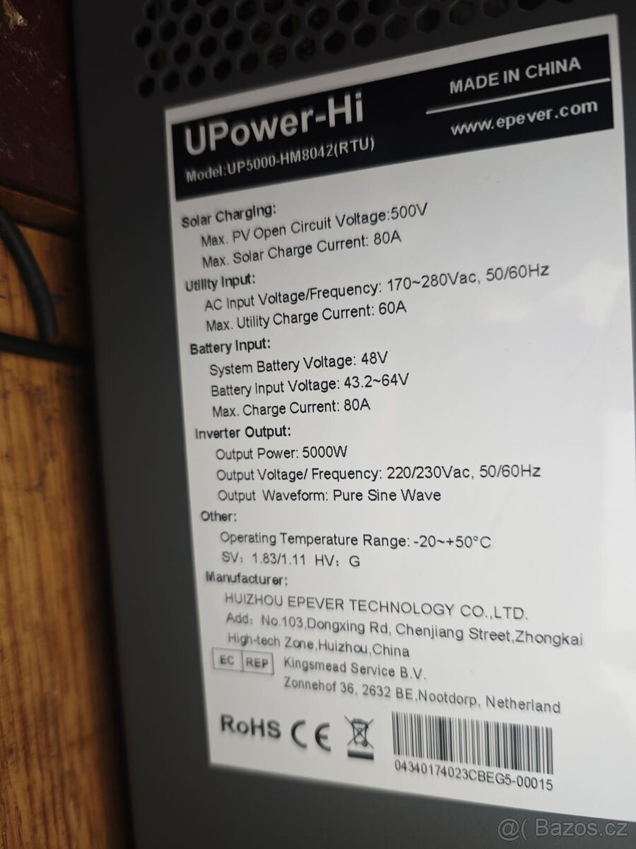 EPEVER UP5000-HM8042 (RTU) - 2
