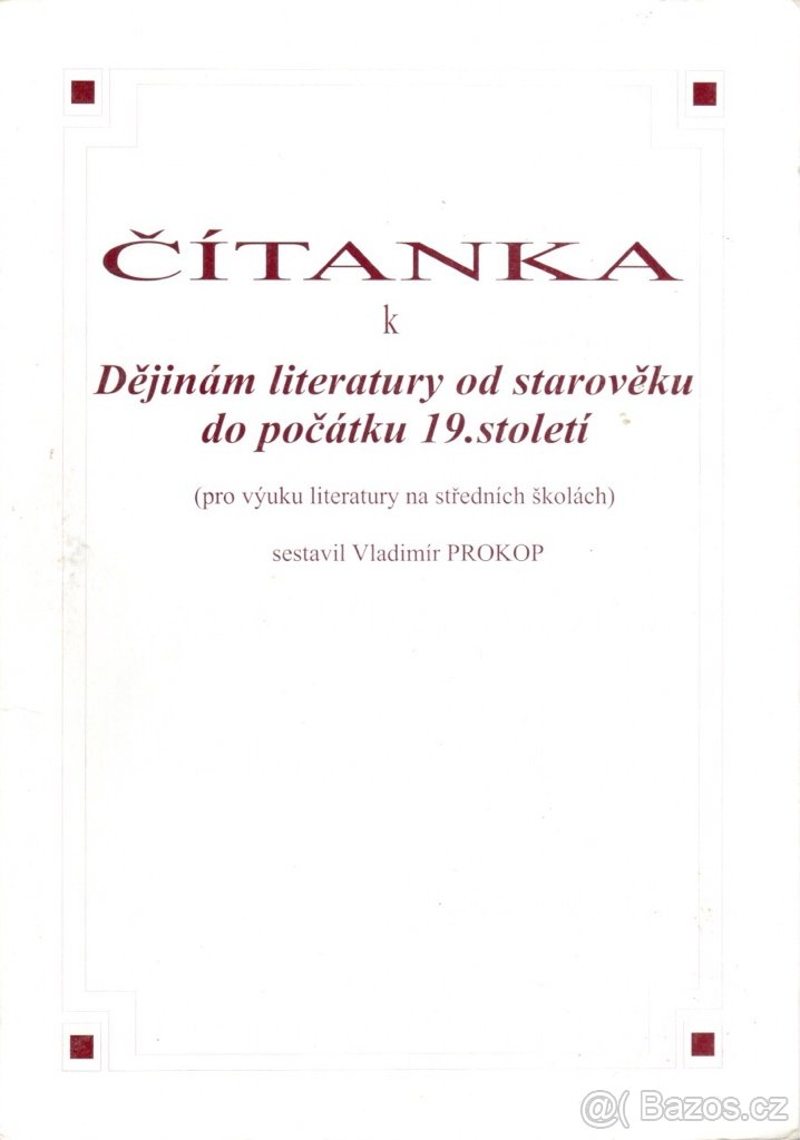 Vladimír Prokop - Středoškolská skripta - NOVÉ -Celý KOMPLET - 2