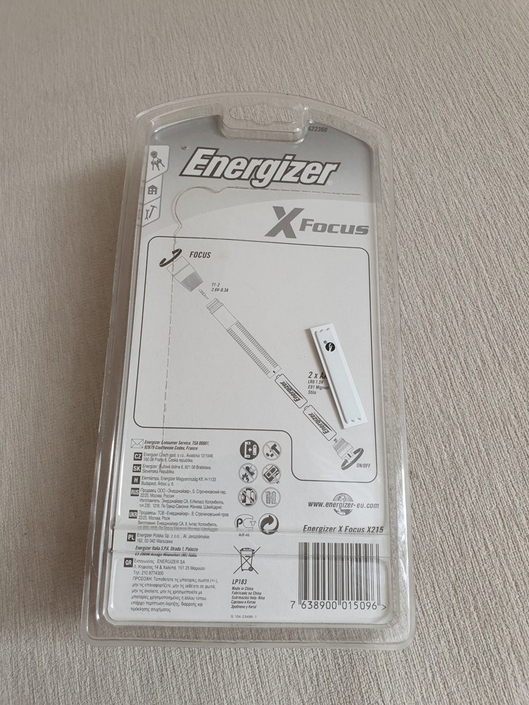 Svítilna - baterka Energizer - 2