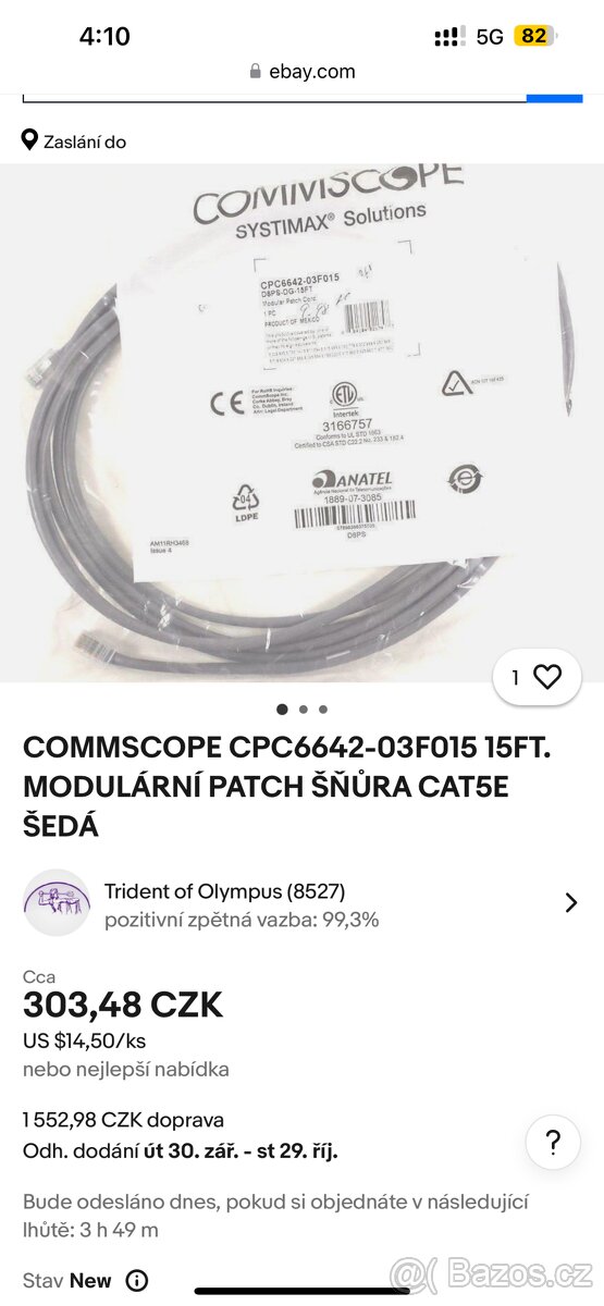 CAT6 Patch Cords Nové Commscope USA Cat6 Internet Data - 2