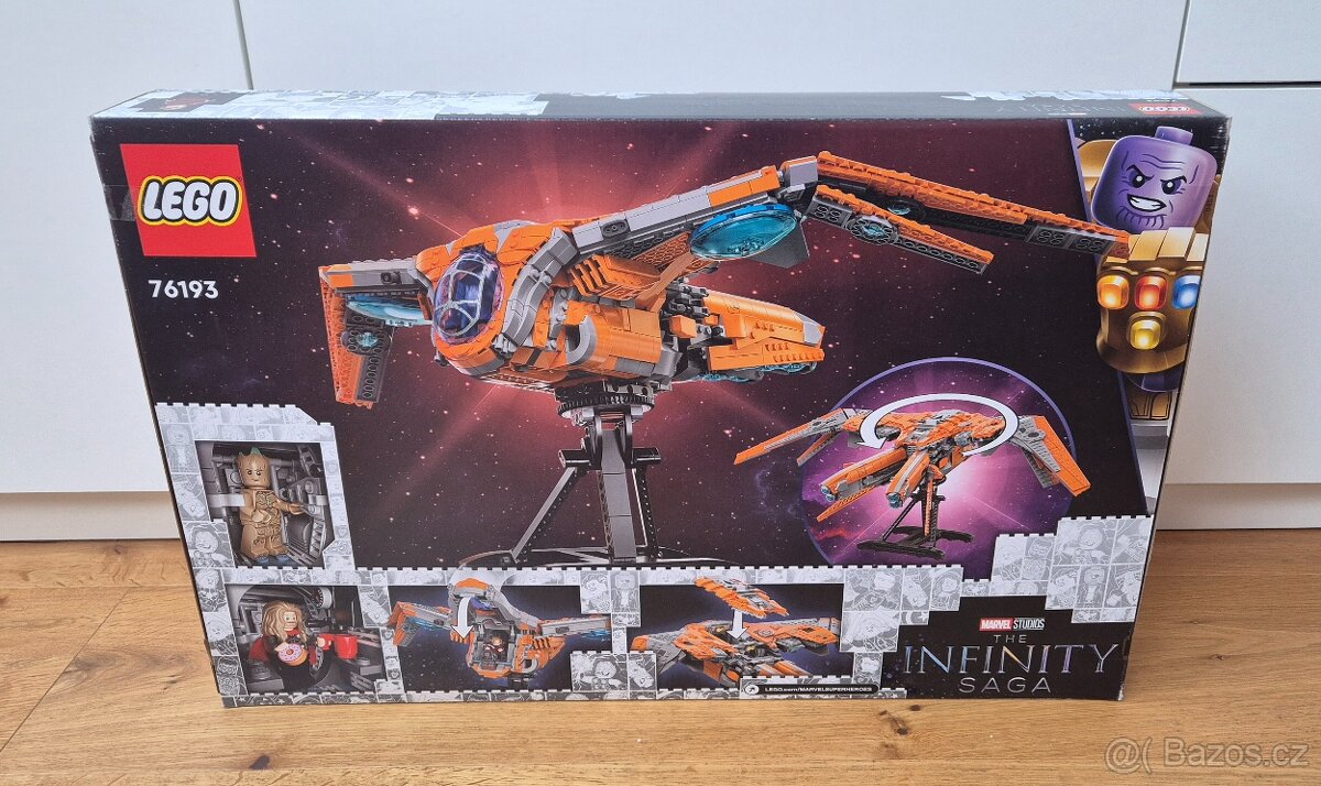 Lego Guardian Ship 76193 - 2