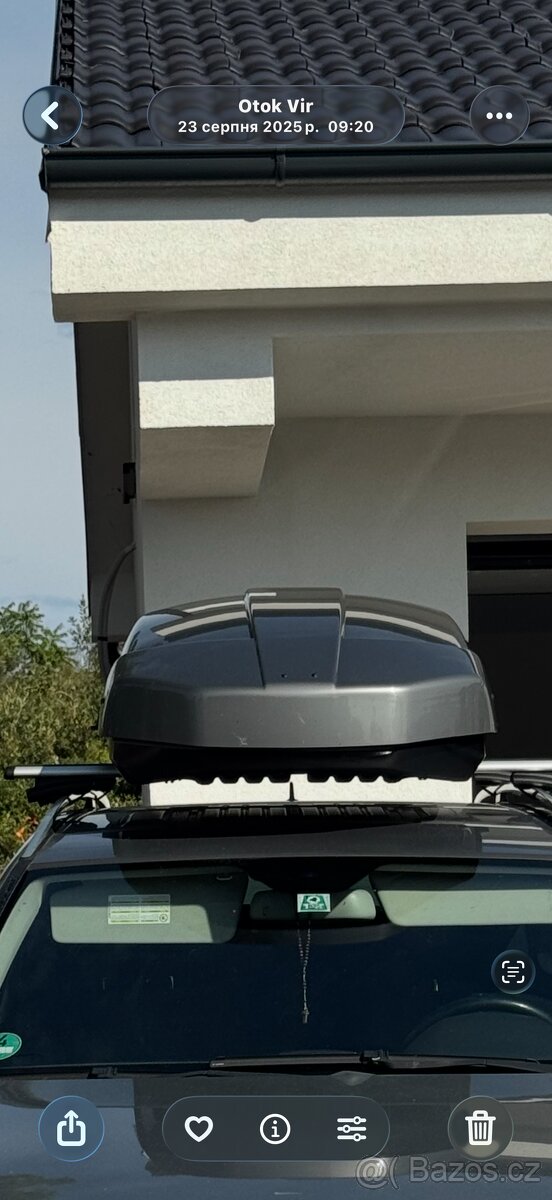 Thule XT XL500l - 2