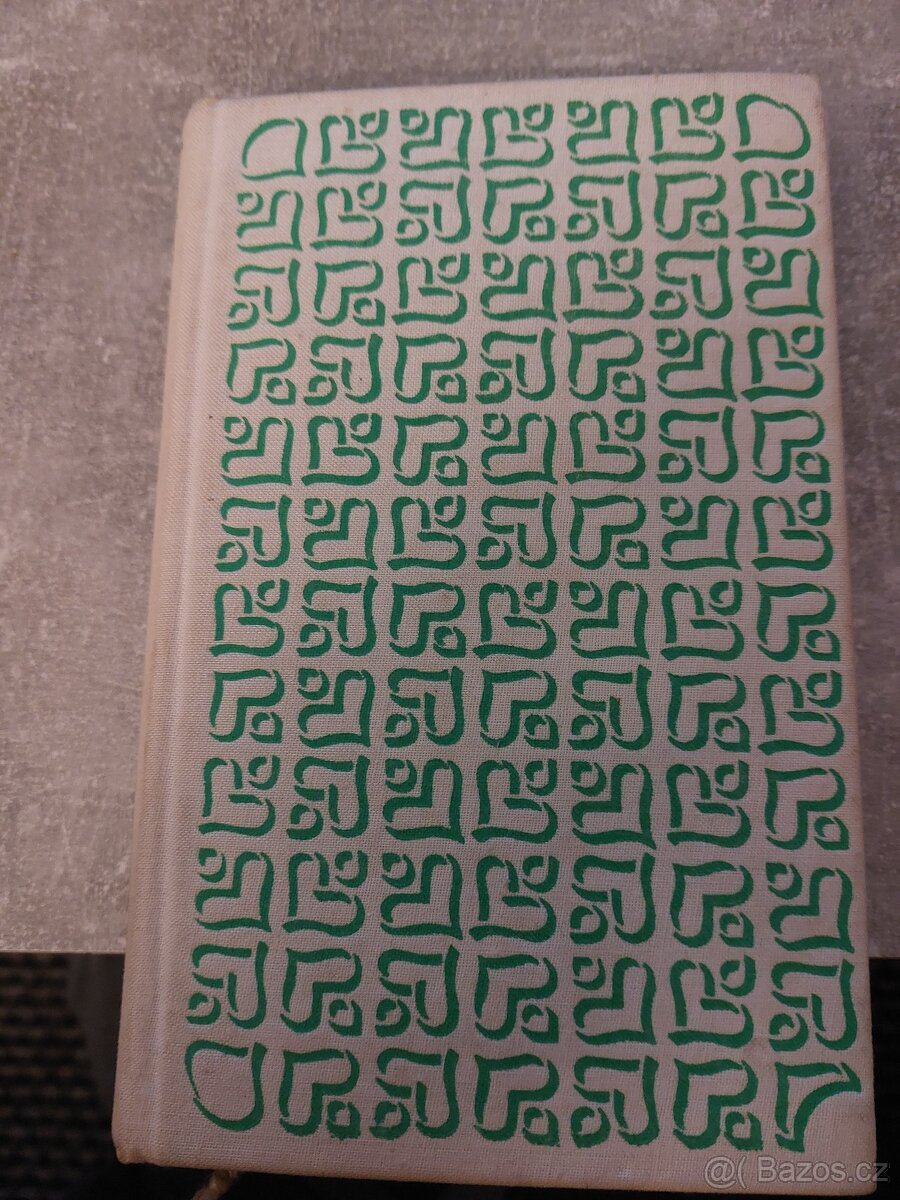 Leonhard Frank – Matylda - 2