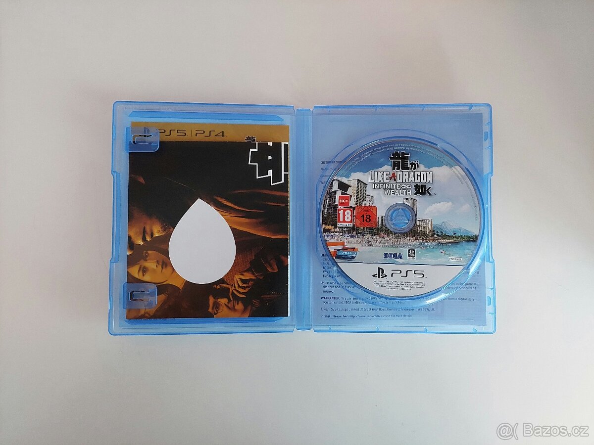 Like a Dragon: Infinite Wealth PS5 - 2