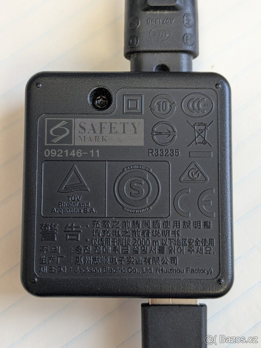 Nabíječku Olympus AC adapter F-2AC - 2