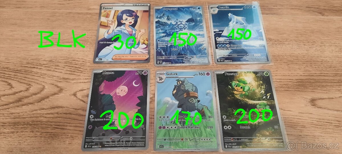 Pokémon karty hity + EX - 2