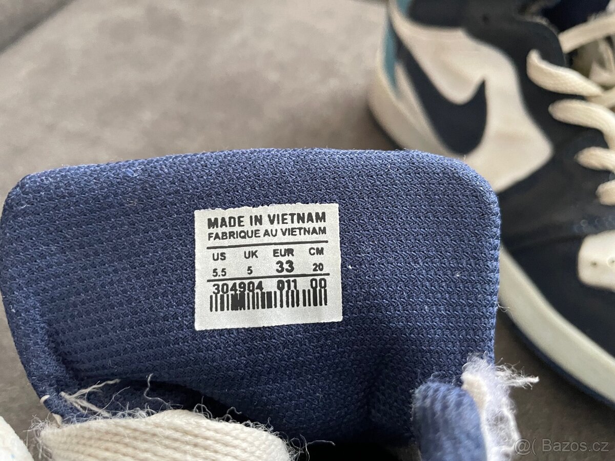 Nike Air Jordan 33 - 2