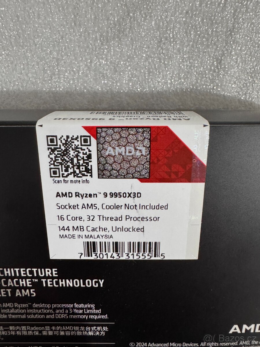 AMD Ryzen 9 9950X3D – NOVÝ, ZAPEČETĚNÝ, ZÁRUKA - 2