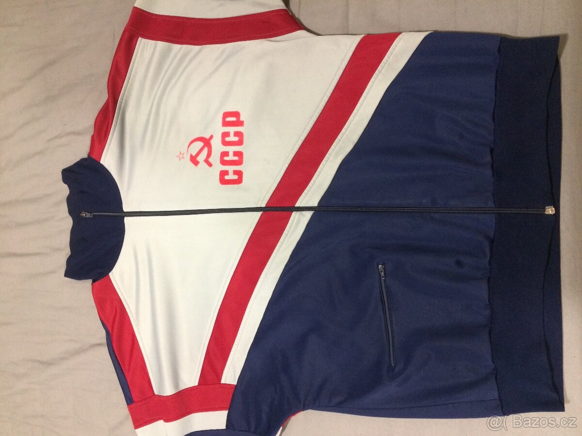 Sportovní bunda - 2