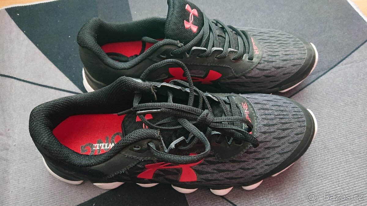 Under Armour Spine - 2
