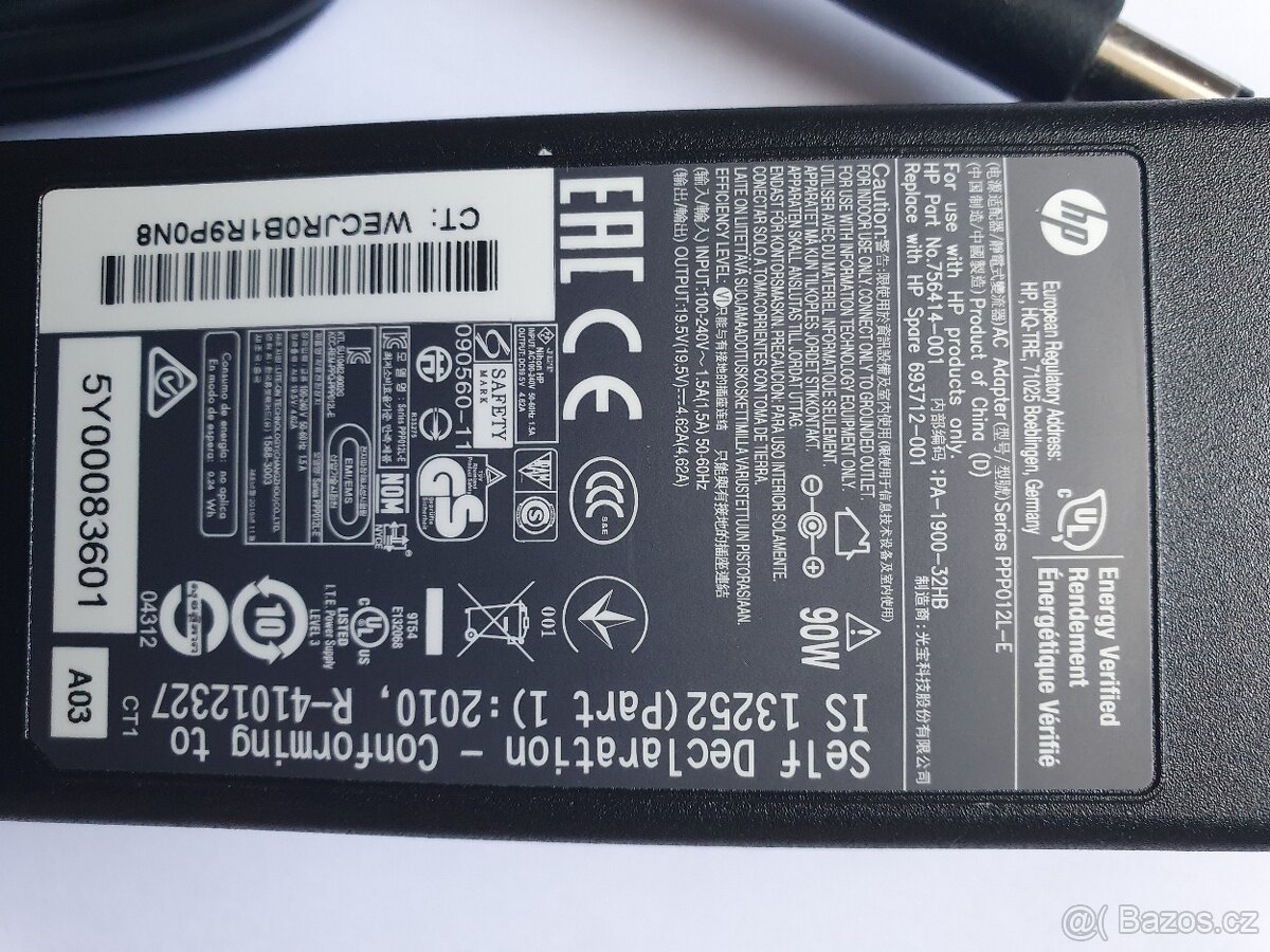 Napájecí adaptér Nabíječka pro notebook HP - 2
