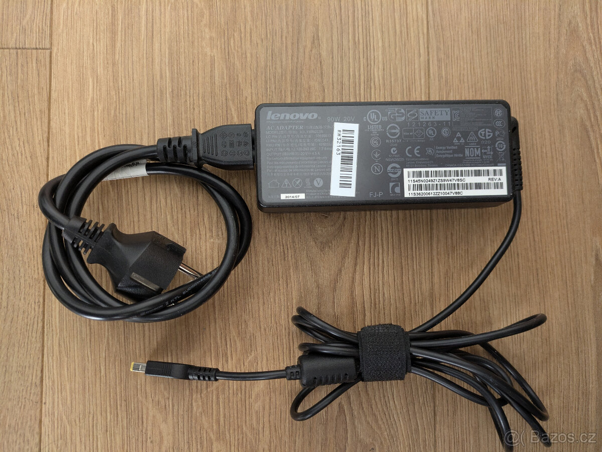 Adaptery Lenovo Thinkpad (ruzne typy) - 2