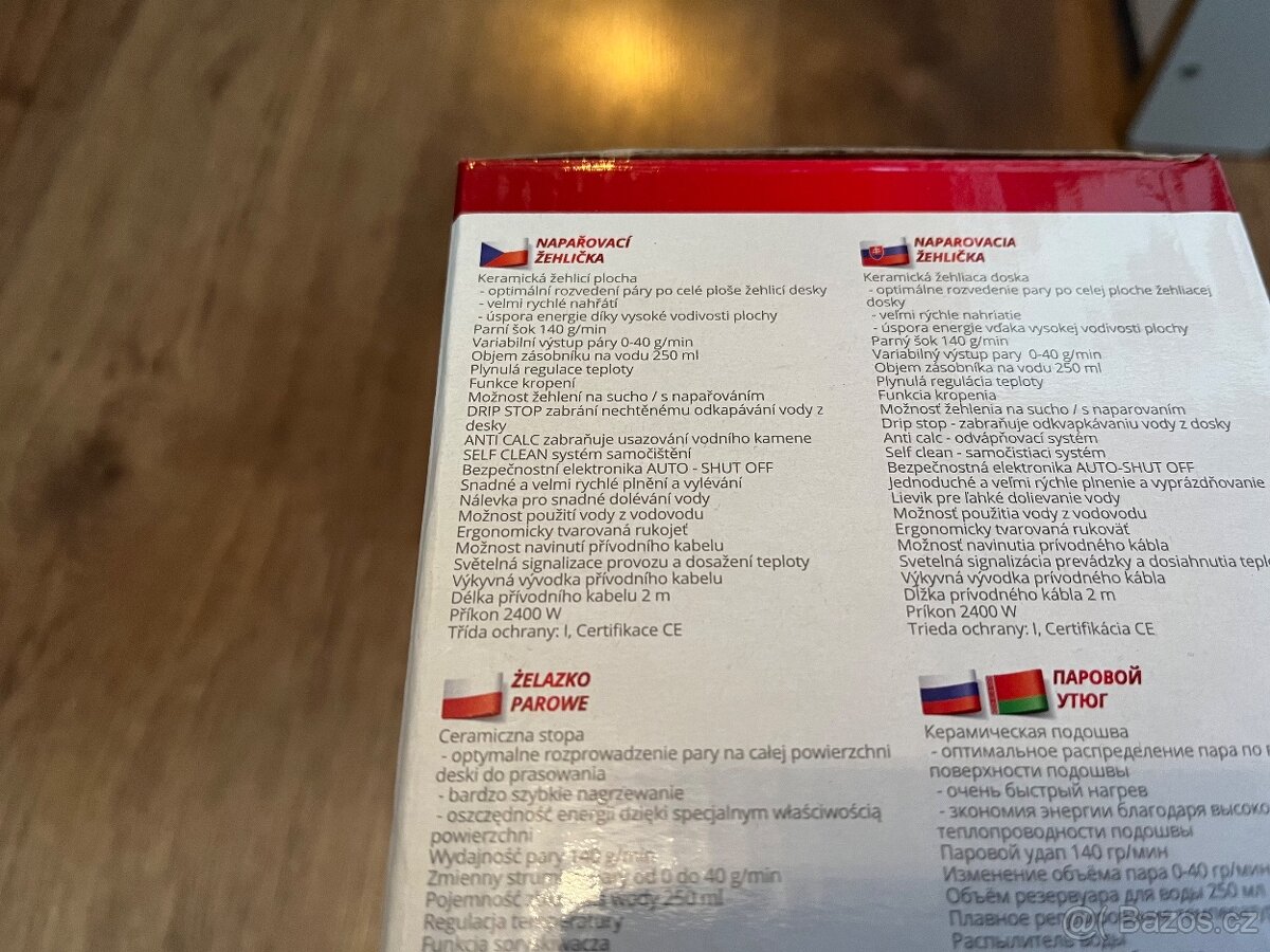 Napařovací žehlička Gallet (ETA) 2400W - 2