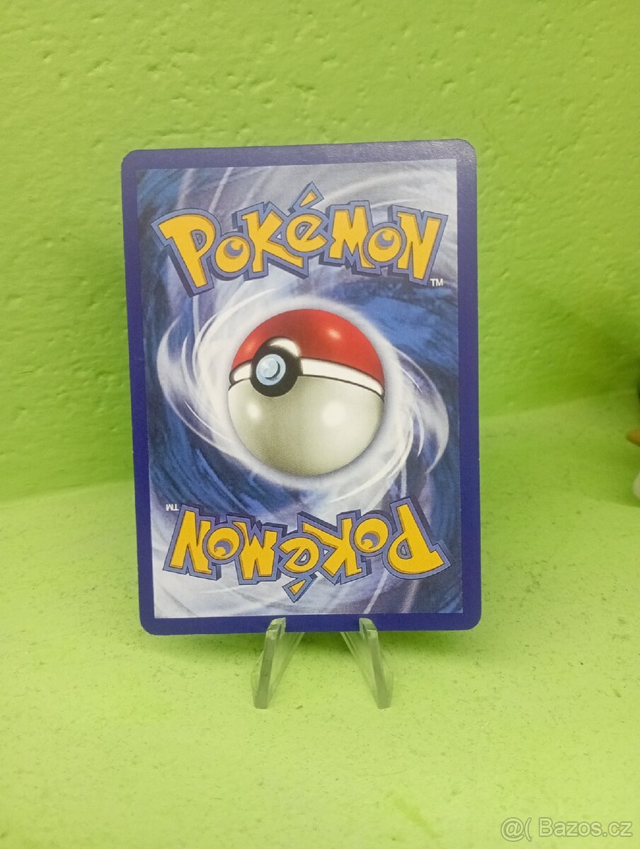 Umbreon - 2