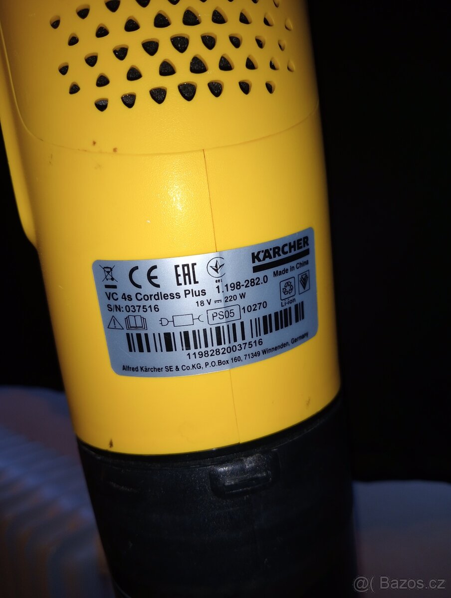 KÄRCHER tyčový vysavač - 2