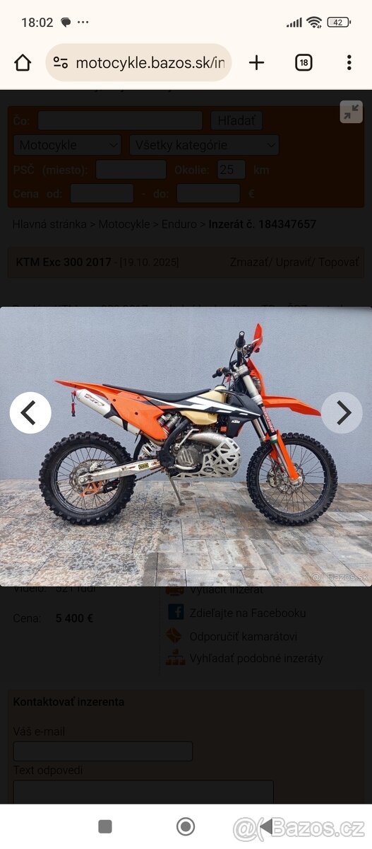 KTM Exc 300 2017 - 2