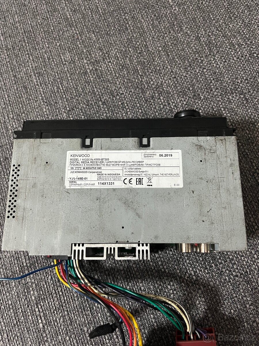 Autorádio kenwood kmm-bt305 - 2