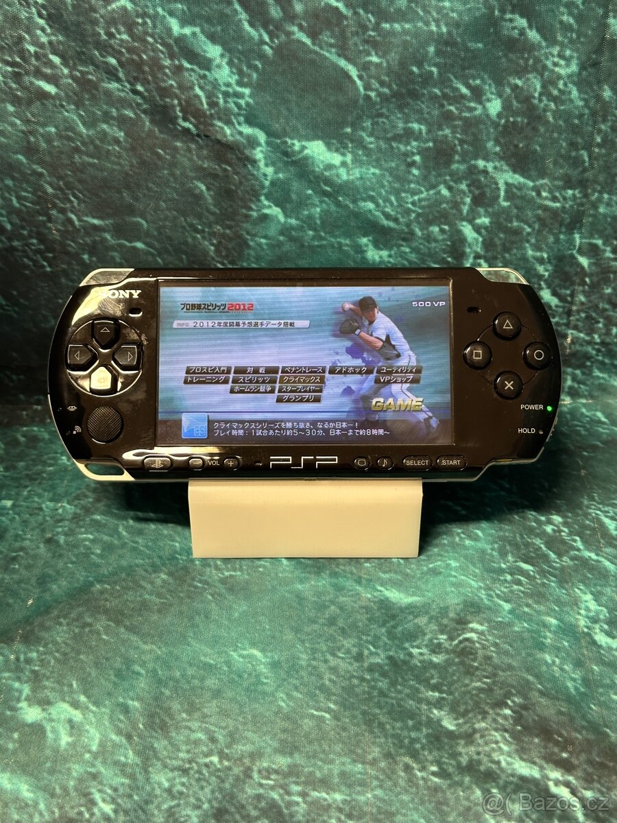 PSP 3000 Piano black včetně originálního boxu - 2